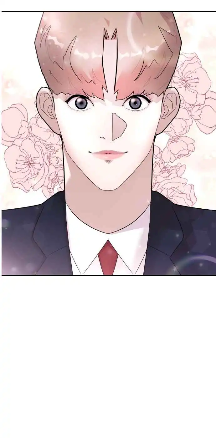 Pretty Guy Chapter 1 43